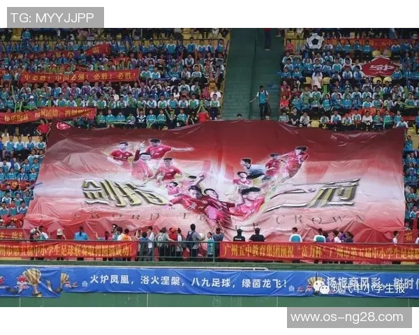 广州足球队在足球比赛经验排名中创下新高引发广泛关注与讨论