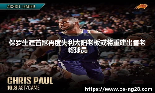 南宫28娱乐