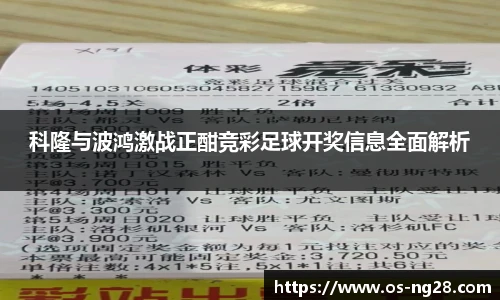 南宫28娱乐