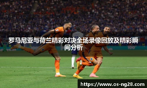 南宫28娱乐