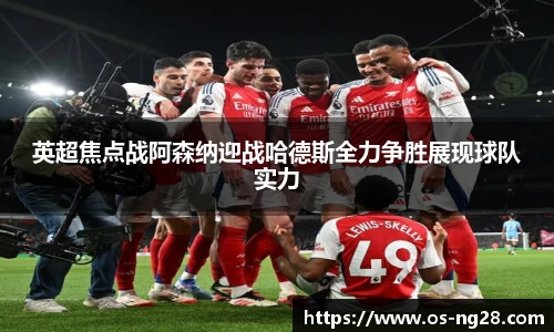 南宫NG28