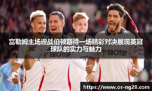 南宫28娱乐