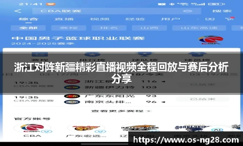 南宫NG28