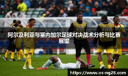 南宫28