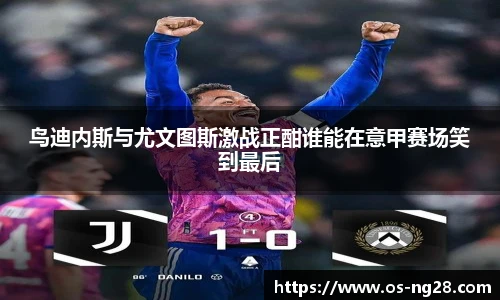 南宫NG28