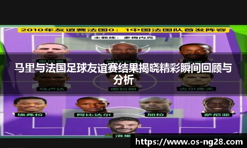 南宫28娱乐