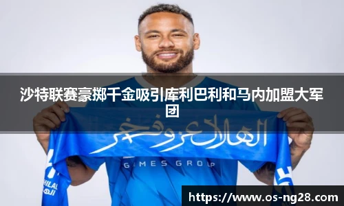 南宫28娱乐