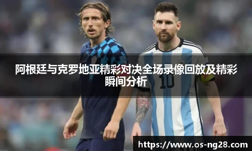南宫28娱乐