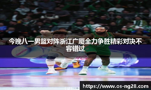 南宫NG28