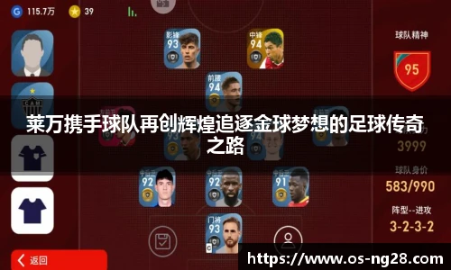 南宫NG28