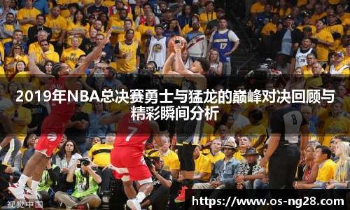 南宫28娱乐