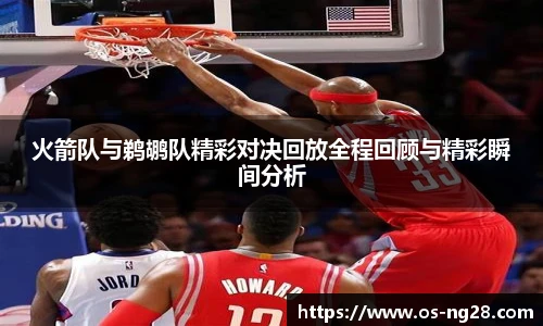 南宫28
