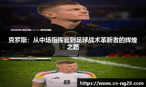 南宫28