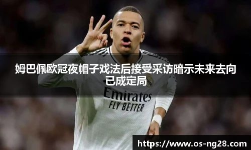 南宫28娱乐