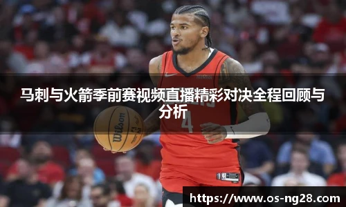 南宫28娱乐