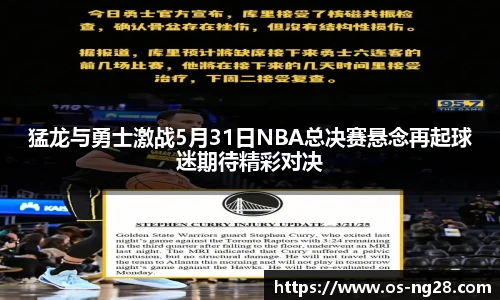 南宫NG28