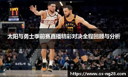 南宫NG28