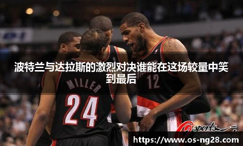 南宫28娱乐