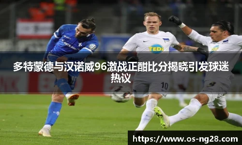 南宫28娱乐