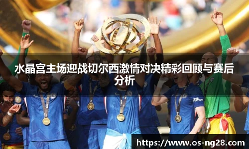 南宫28娱乐