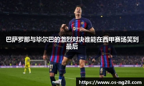 南宫NG28