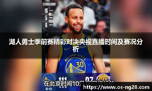 南宫NG28