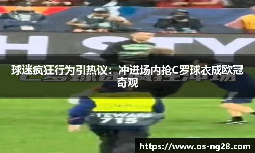 南宫NG28