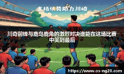 南宫28娱乐