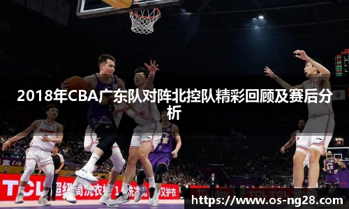 南宫28娱乐