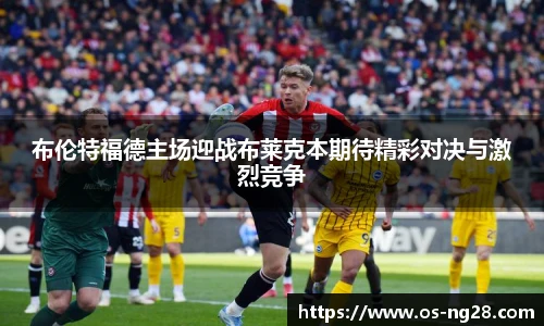 南宫28娱乐