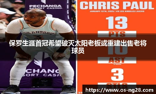南宫28