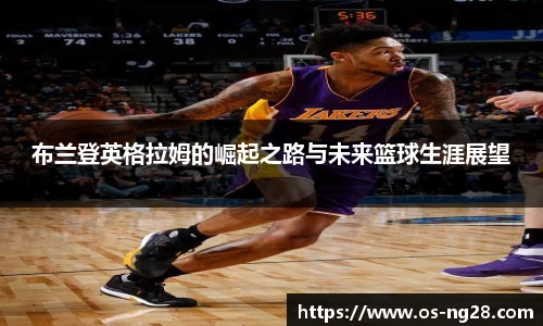 南宫28娱乐