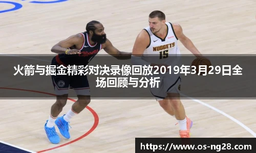 南宫28娱乐