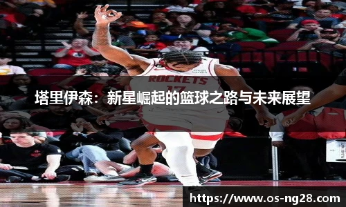 南宫28娱乐