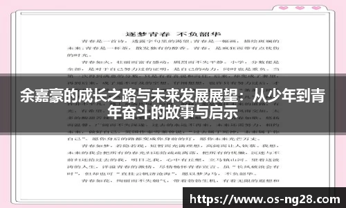 南宫28娱乐